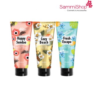 Dưỡng thể hương nước hoa Malissa Kiss SUNSHINE 226g