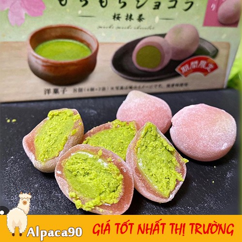 Mochi mini vị hoa anh đào nhân trà xanh BOURBON Nhật Bản