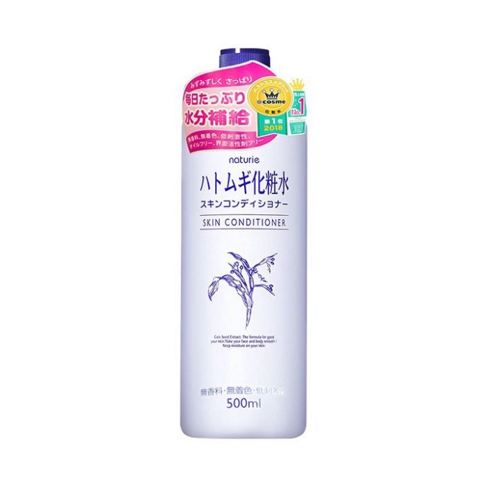 Nước hoa hồng ý dĩ Kumano Naturie Hatomugi Skin Conditioner 500ml