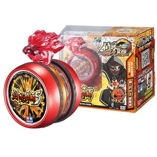 Yo Yo Yo Kwon Do Chính Hãng Auldey - Dòng Siêu Cấp
