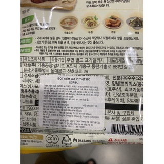 Bột nêm bò hàn quốc 100g