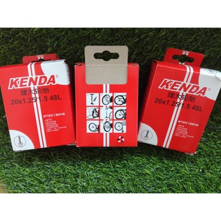 săm (ruột) kenda 20*1.25/1.5 AV 48L