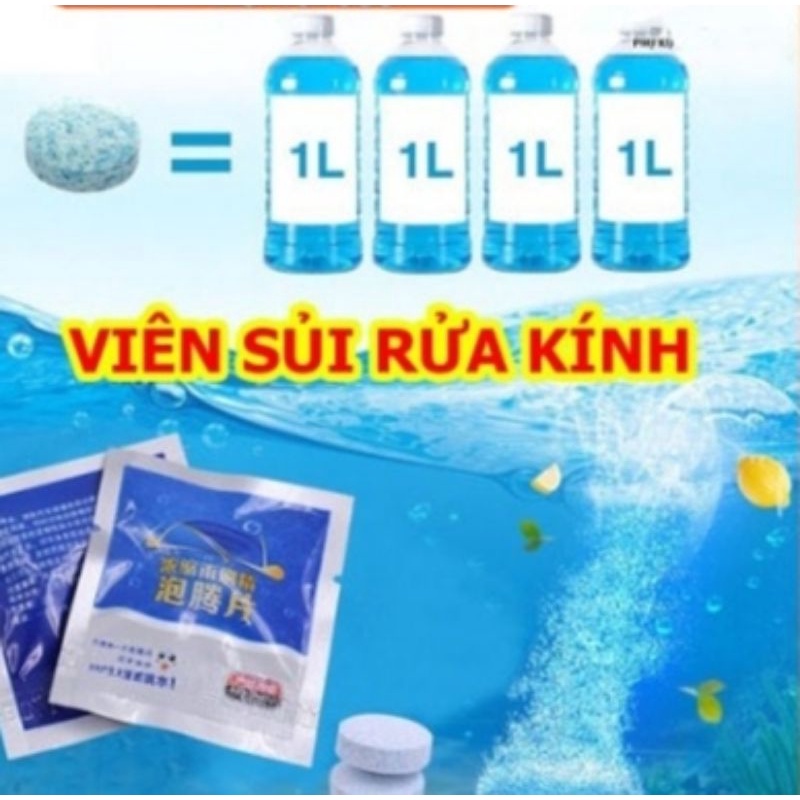 [Mã LIFE1603ALL giảm 10% đơn 0Đ] [LOẠI TỐT]Viên sủi rửa kính ô tô tiện dụng, có hoạt chất bảo dưỡng cao su cho gạt mưa