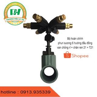 Béc phun sương bộ 5 béc 6 hướng đầu đồng