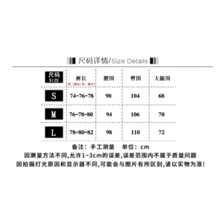 Yếm quần short