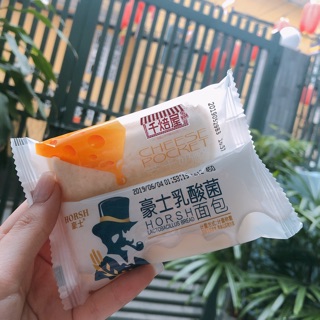 1KG MIX 2 VỊ BÁNH SỮA CHUA + PHÔ MAI🔥💯