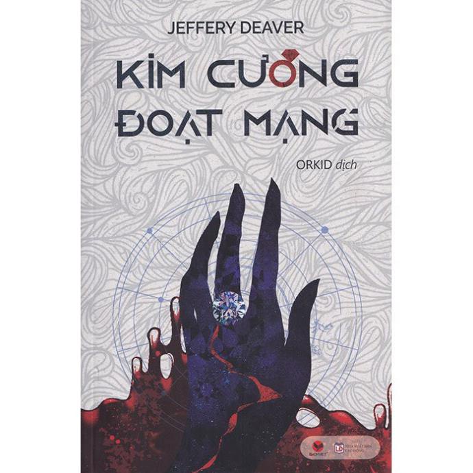 Sách - Kim Cương Đoạt Mạng - Jeffery Deaver - Bách Việt