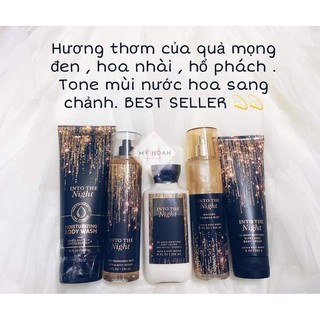 [ SHOWER GEL ] 𝐈𝐍𝐓𝐎 𝐓𝐇𝐄 𝐍𝐈𝐆𝐇𝐓 ♥️