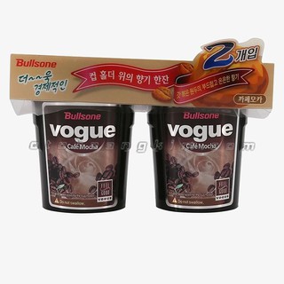 Sáp Cafe Mocha Bullsone Hàn Quốc