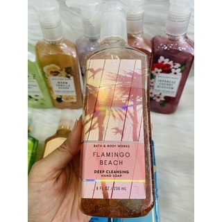 Nước rửa tay dạng gel Bath & Body work 236ml