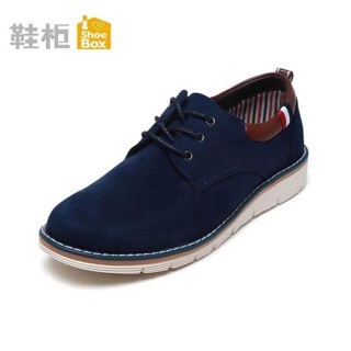 Giày nam Daphne sale