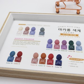 Sơn giả bột , set sơn giả bột