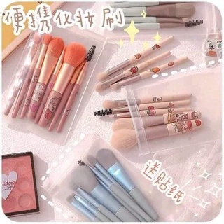 Set 8 cây cọ Pastel có túi Zip (set 8 cây)
