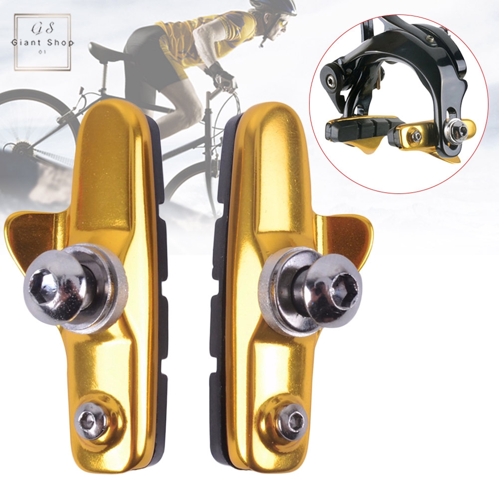 2 Má Phanh Chữ V Cho Xe Đạp