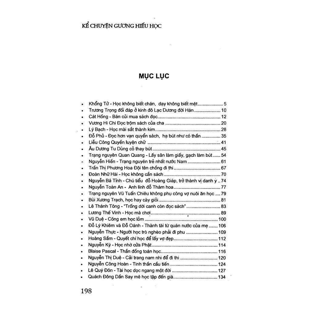 Sách: Combo 5 Cuốn - Kể Chuyện Trí Tuệ Nhân Nghĩa Người Xưa - TSTH