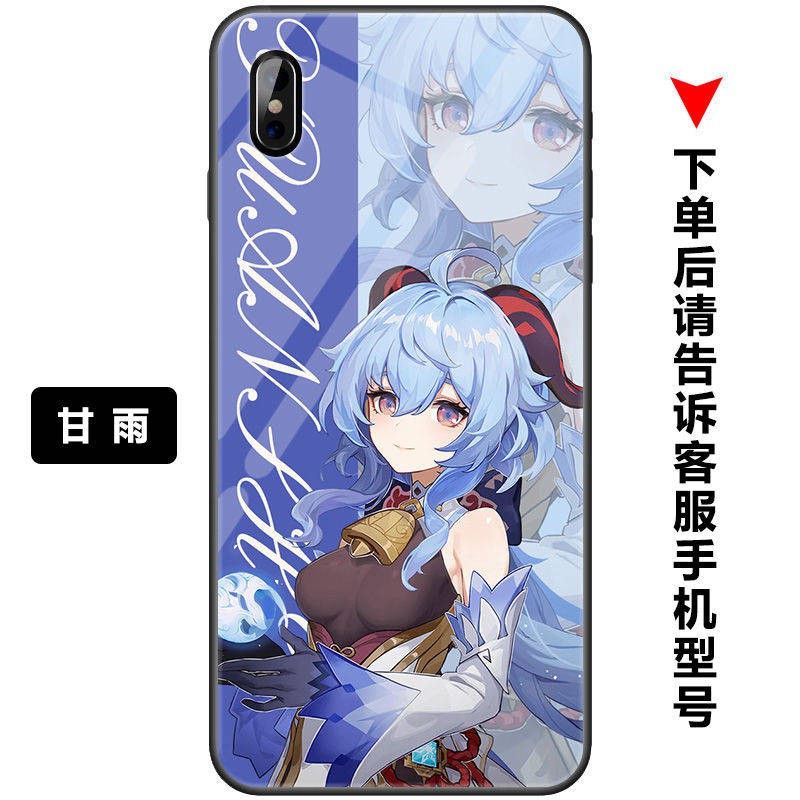 Hộp đựng điện thoại di động dòng Original God Full Character trí thun ngắn tay | BigBuy360 - bigbuy360.vn