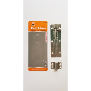 CHỐT CỬA ĐỨNG EELI