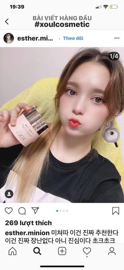 KEM DƯỠNG 𝐗𝐎𝐔𝐋 𝐋𝐀𝐘𝐄𝐑𝐄𝐃