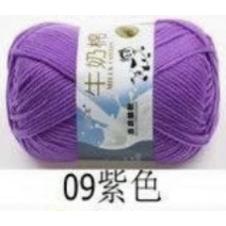 Len cotton milk BÒ 50gram ( Full bảng màu)