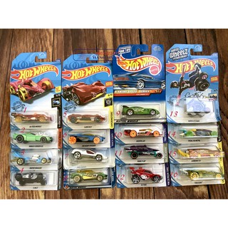 Xe Hơi Mô Hình Hot Wheels (Hàng Mỹ xách tay)