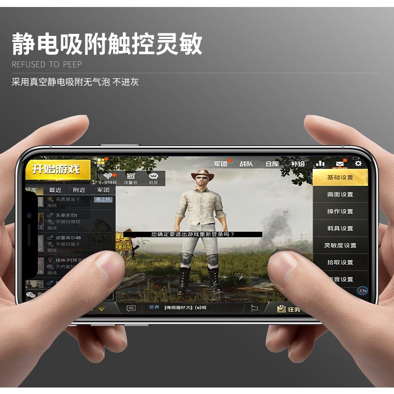 1 Bộ Chống Nhìn Lén Xiaomi Mi 9 T A 3 Lite Mix 2 S Mix 30 K 20 Pro