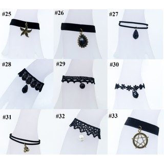 Vòng tay choker link 2