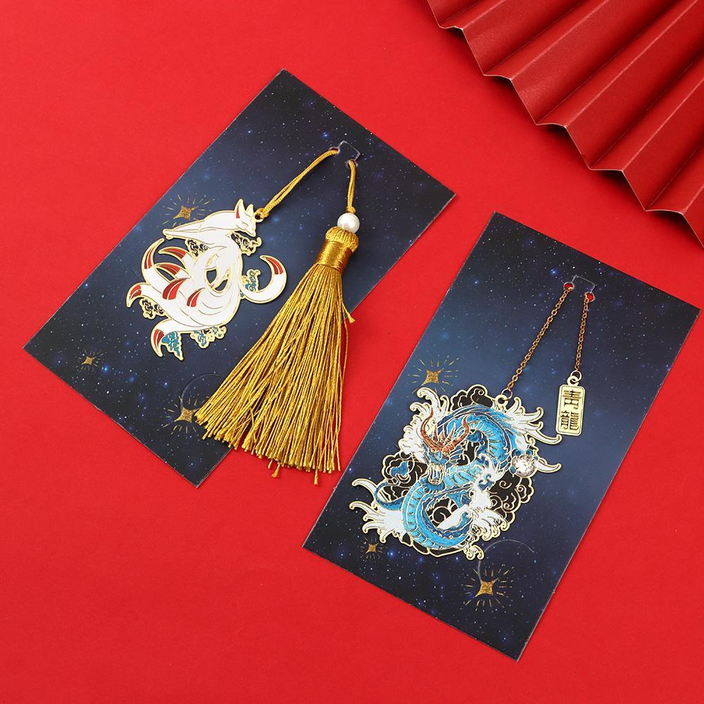 FAY Thẻ Đánh Dấu Sách Bằng Đồng Thau Hình Rồng / Hổ Phối Tua Rua Độc Đáo