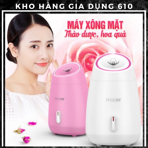 Máy xông hơi mặt, Máy xông mặt maoer cao cấp chính hãng