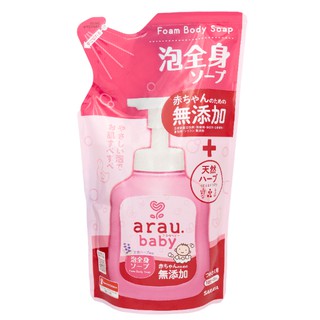 Sữa tắm trẻ em Arau Baby dạng túi 400ml