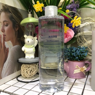 Toner muji