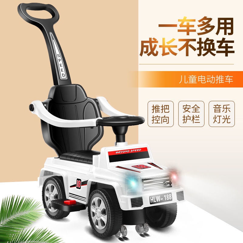 Ô tô xoắn, xe đẩy mới của trẻ em, có thể đi xe yo-yo bốn bánh, ô tô đồ chơi của trẻ em, có thể làm ngườ
