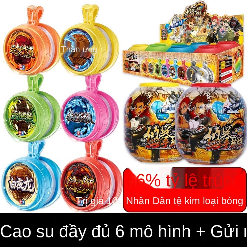 Đồ chơi xoay Yo-Yo Trứng Ma thuật Ánh sáng Hổ trắng Đêm Rồng Phát Chớp mắt Xoáy Yo Quả bóng Biến dạng