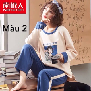 Combo bộ ngủ Najiren