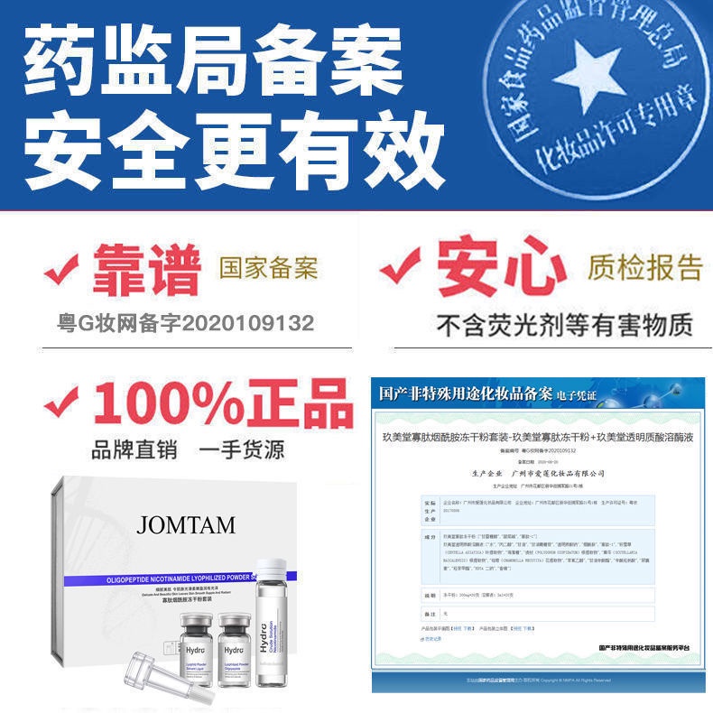 Phấn phủ Nicotinamide oligopeptide dưỡng ẩm thu nhỏ lỗ chân lông làm mờ vết thâm đỏ hiệu quả qiaoshueng.11.3 | BigBuy360 - bigbuy360.vn