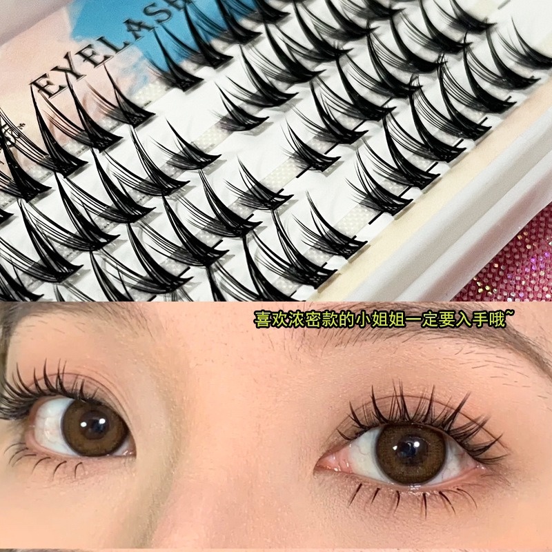 Lông Mi Giả Mềm Mại Trang Điểm Tự Nhiên