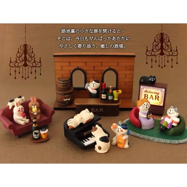 Mô Hình Chú Mèo Zakka Phong Cách Nhật Bản Serie Quán Bar Dùng Trang Trí