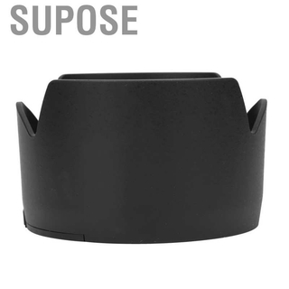 Lens Hood Nikon HB-31