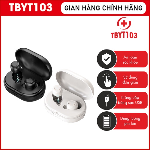 Máy Trợ Thính - Tai Nghe Trợ Thính Không Dây Siêu Nhỏ Goodmi GM- 305, Công Nghệ Khuếch Đại Âm Thanh Mới