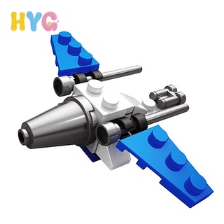 Set 20 khối đồ chơi giáo dục HYG TOYS lắp ráp mô hình máy bay cảnh sát/tàu vũ trụ cho bé

