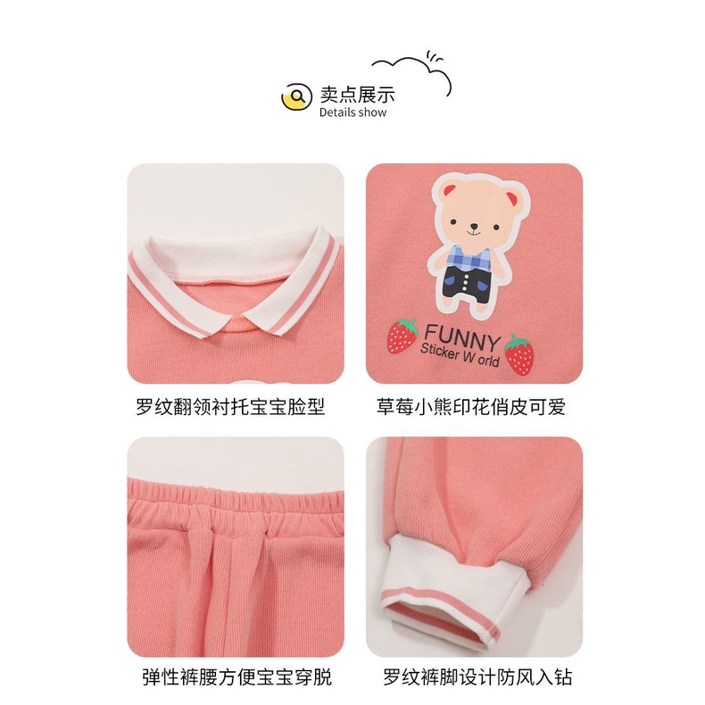 [Babycat] Hàng Có Sẵn Bộ Đồ Thể Thao Hai Mảnh Phong Cách Nhật Bản Hàn Quốc Thời Trang Xuân Thu Cho Bé Gái
