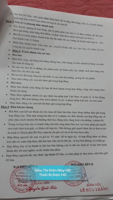 Bóng Đèn Philips Led Ess Ledbulb 12w Đuôi E27 | BigBuy360 - bigbuy360.vn