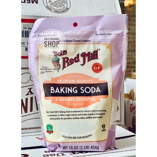 Muối nở BRM 454gram | Baking Soda