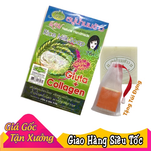 lốc 12 cục Xà Phòng Cám Gạo Thái Lan Jam Rice Milk Soap