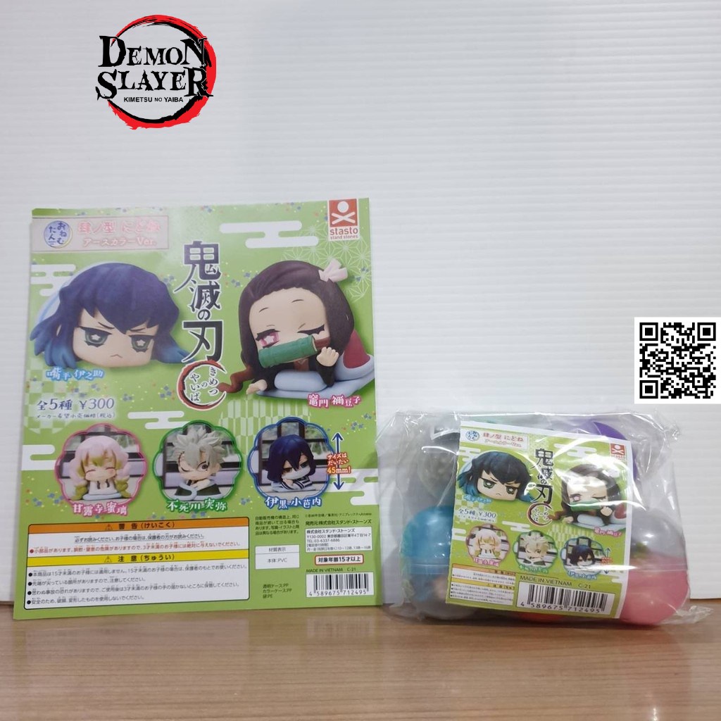 1271 Mô hình gacha Bandai Anime demon slayer Lưỡi Gươm Diệt Quỷ Kimetsu No Yaiba nhóm Cửu Trụ