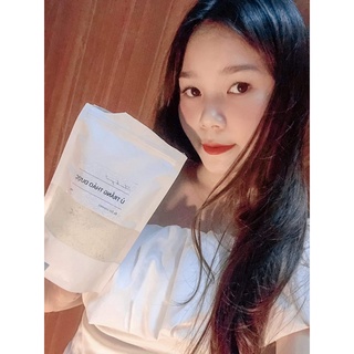 ủ trắng thảo dược