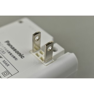Sạc pin Panasonic BQ-CC83 - White - màu trắng