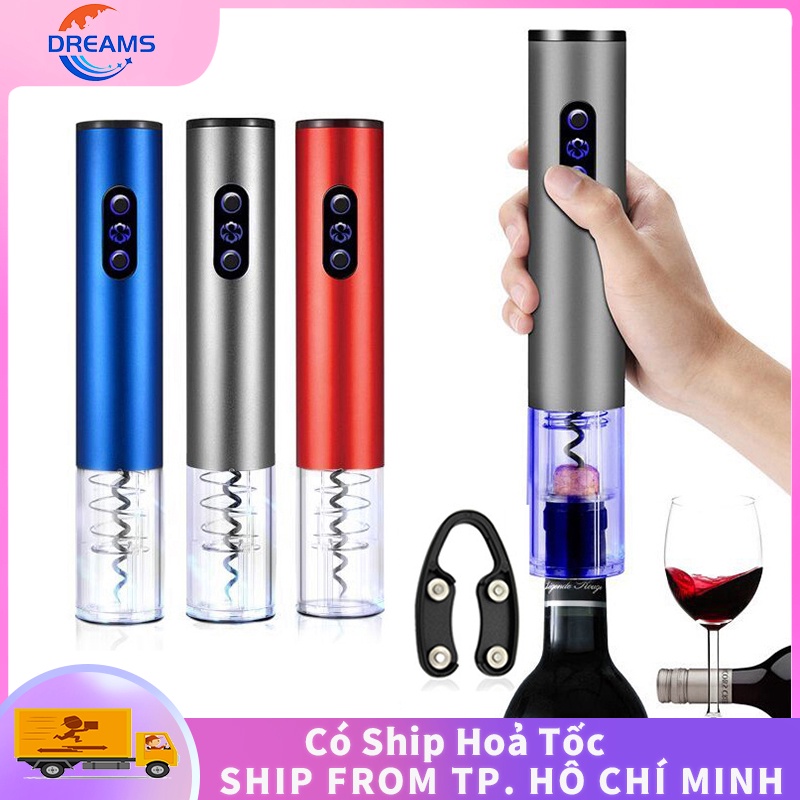 Đồ khui rượu vang，điện dụng cụ mở rượu nho trong 5 giây，bền đẹp tiện lợi và an toàn