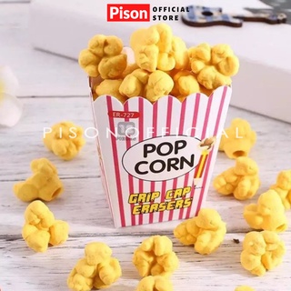 Hộp gôm tẩy hình Bỏng ngô Pison dễ thương - SP0337 - 1 bộ