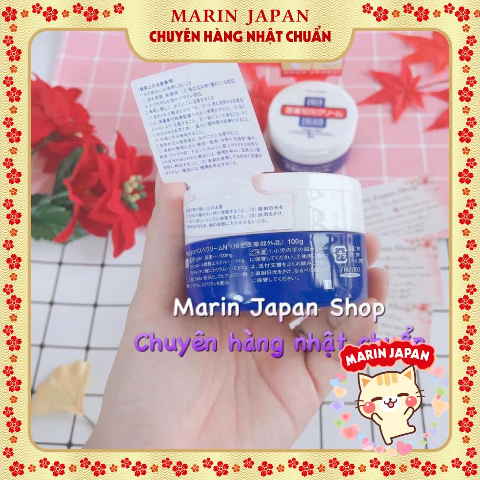 (SALE, hàng có sẵn) Kem dưỡng tay và gót chân Urea Cream ChínH Hãng Nhật Bản