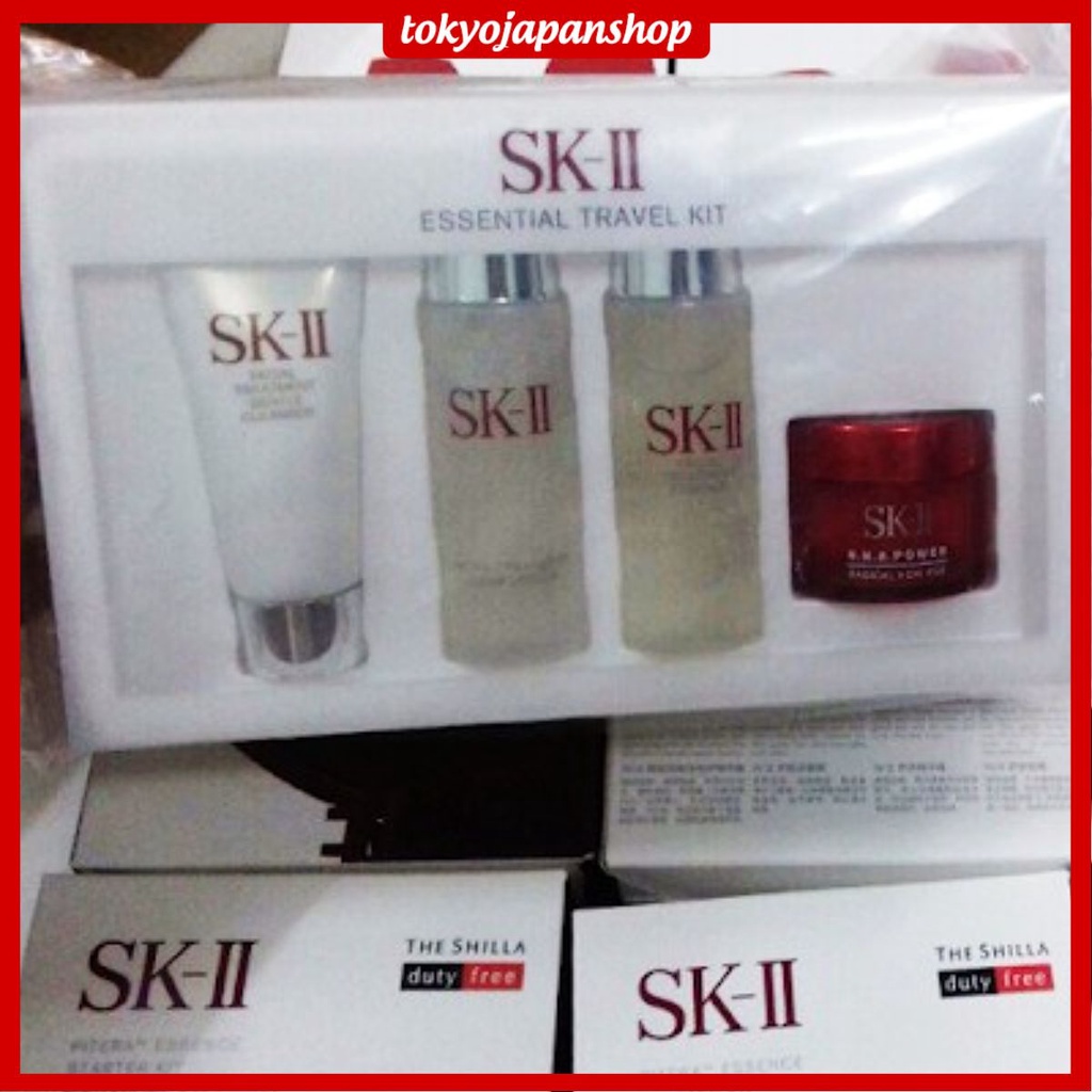 Set SK-II Mini 4 món